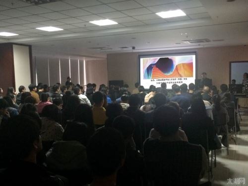 无锡举办服务外包影视后期制作分享沙龙