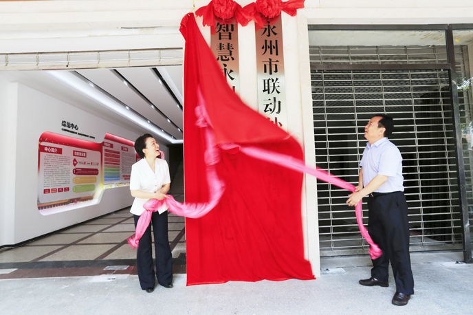 1-4C7A5683p_缩小大小