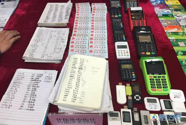 广州一公司早上刚上班 员工全被抓了