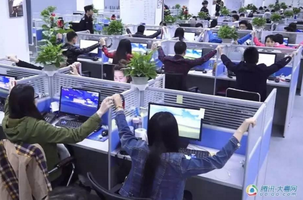 广州一公司早上刚上班 员工全被抓了