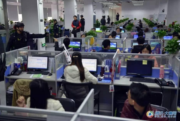 广州一公司早上刚上班 员工全被抓了