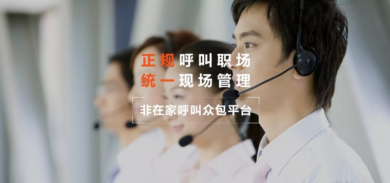 点击打开原图 青岛企业推出白领机器人服务外包 可节省员工一年工时