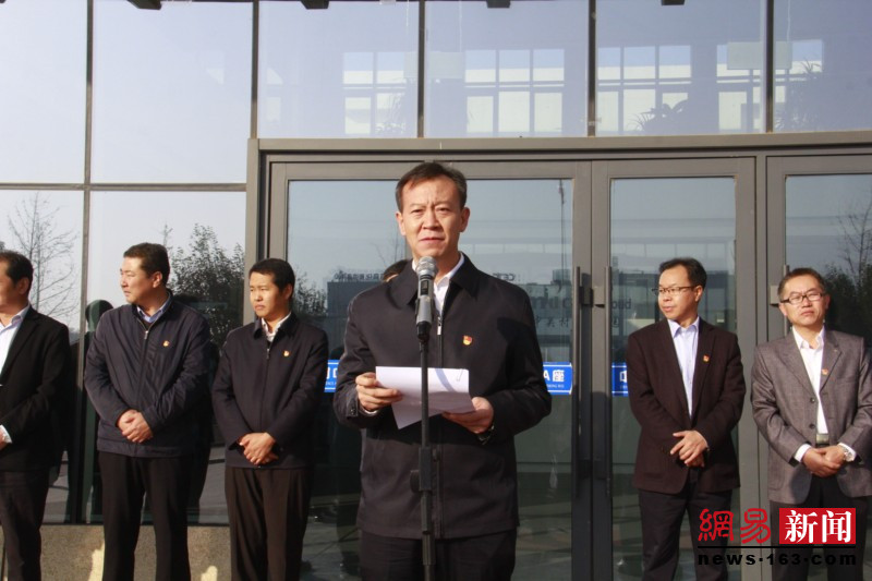 中卫市&ldquo;12345&rdquo;政务服务热线平台启动