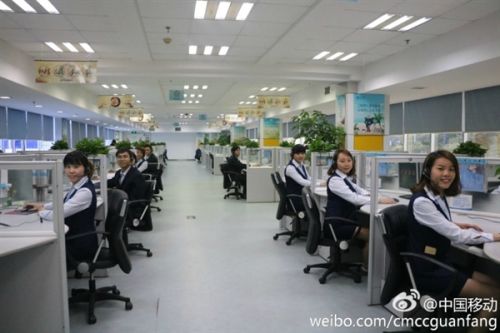 敬业！中国移动晒高颜值人工客服妹子