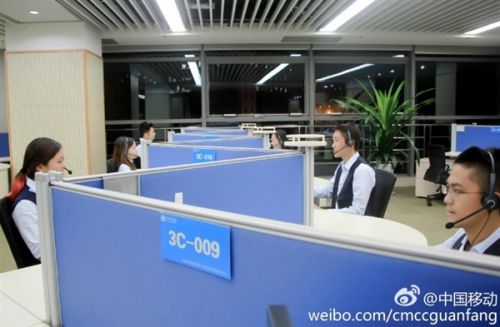 敬业！中国移动晒高颜值人工客服妹子