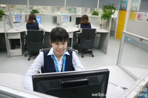 敬业！中国移动晒高颜值人工客服妹子