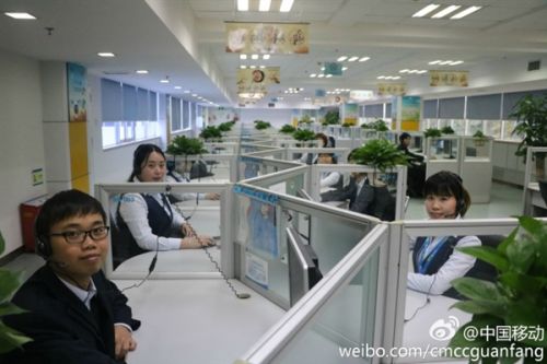 敬业！中国移动晒高颜值人工客服妹子