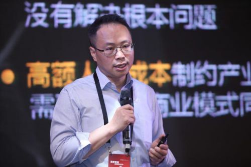Avaya携手容联发布小A云 开拓呼叫中心&ldquo;千亿级新蓝海&rdquo;4