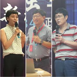 点击看大图 从左至右依次为:王萌、沈浩、彭铁元