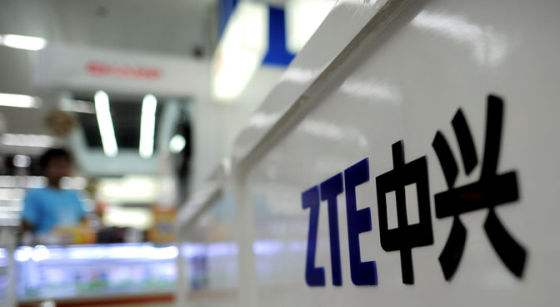 又是一年电信日 细数中兴追赶世界通信水平的33年