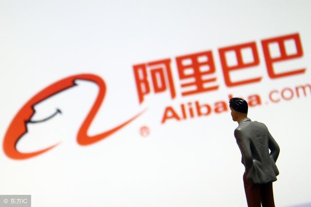 阿里投资百亿在内蒙建数据中心，入驻乌兰察布中关村科技园