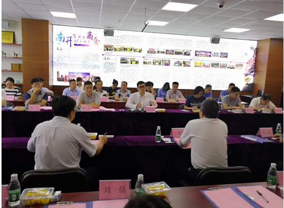 茂名市领导莅临大众通信 智能呼叫中心引关注